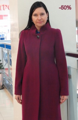Пальто VALENTINO ROCCI Италия