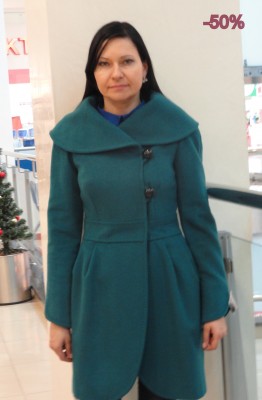 Пальто VALENTINO ROCCI Италия