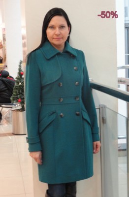 Пальто VALENTINO ROCCI Италия